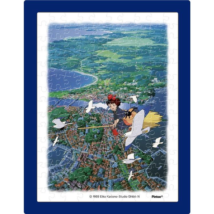 jigsaw-puzzle-kori-ko-sky-kikis-delivery-service-150-pieces-ens-ma-12-1