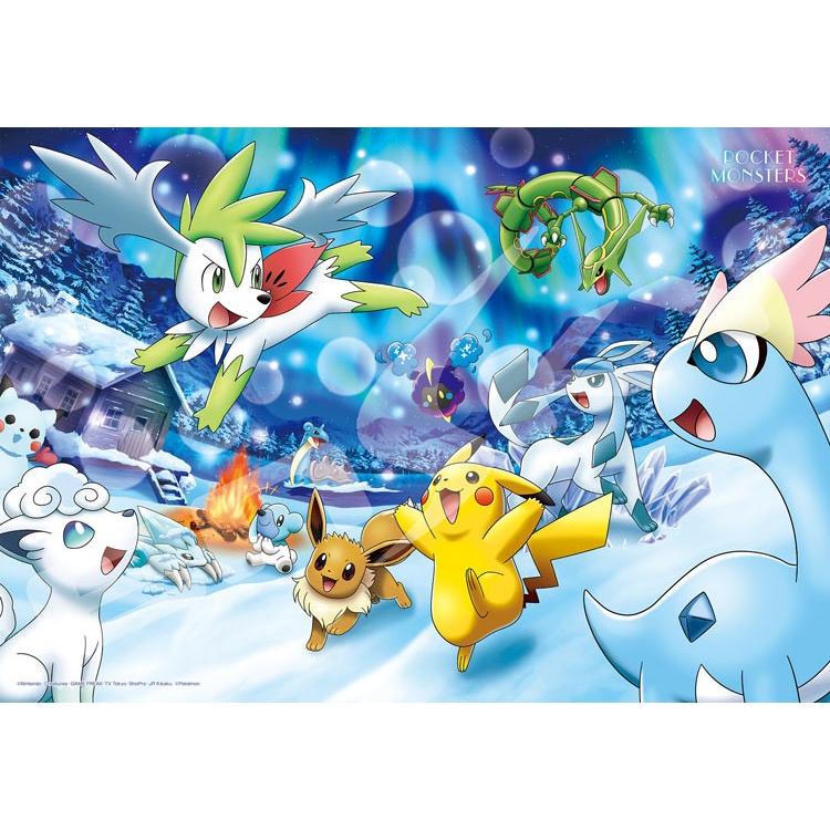 jigsaw-puzzle-mysterious-aurora-pokemon-1000-pieces-ens-1000t-125-1