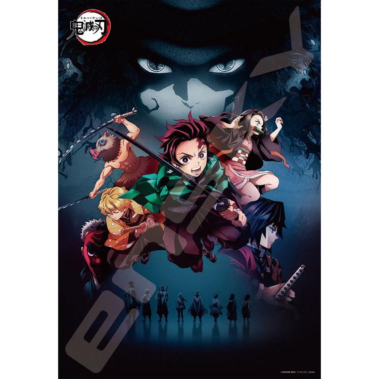 jigsaw-puzzle-demon-slayer-2-cp-kicp-ks-1000-pieces-ens-1000t-153-1