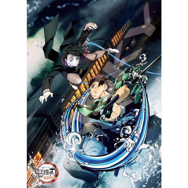 jigsaw-puzzle-demon-slayer-mugen-train-movie-2-500-pieces-ens-500-364-1