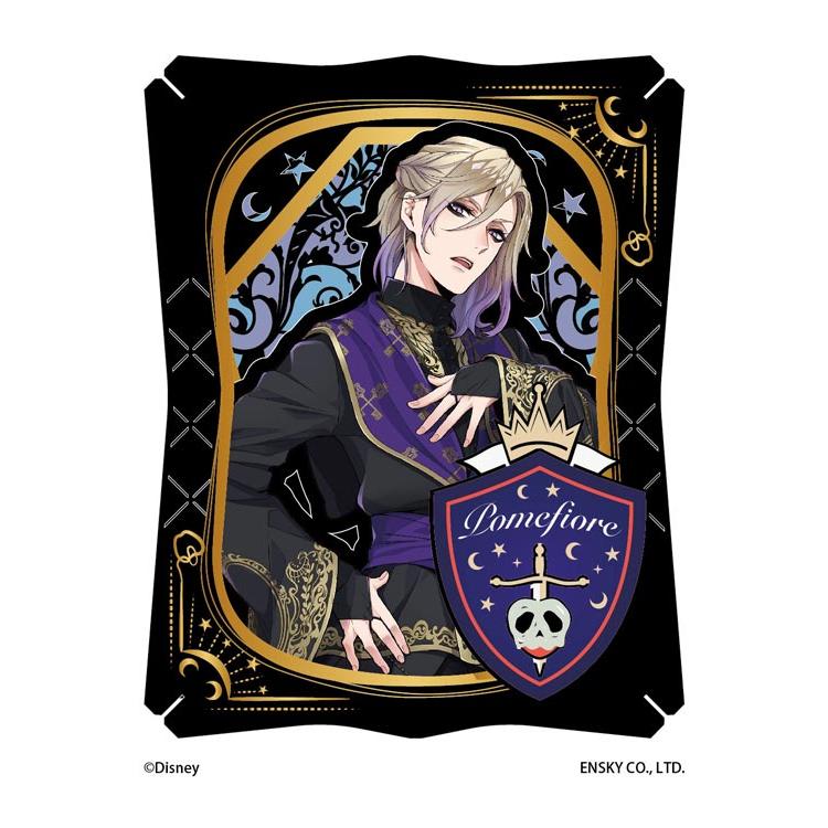 paper-theater-vil-schoenheit-twisted-wonderland-ens-pt-189-1