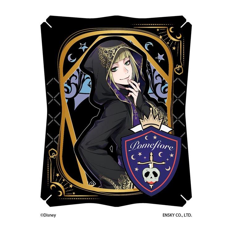 paper-theater-rook-hunt-twisted-wonderland-ens-pt-191-1