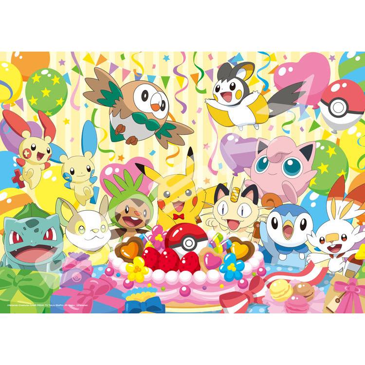 jigsaw-puzzle-lets-eat-together-celebration-cake-pokemon-500-pieces-ens-500-371-1