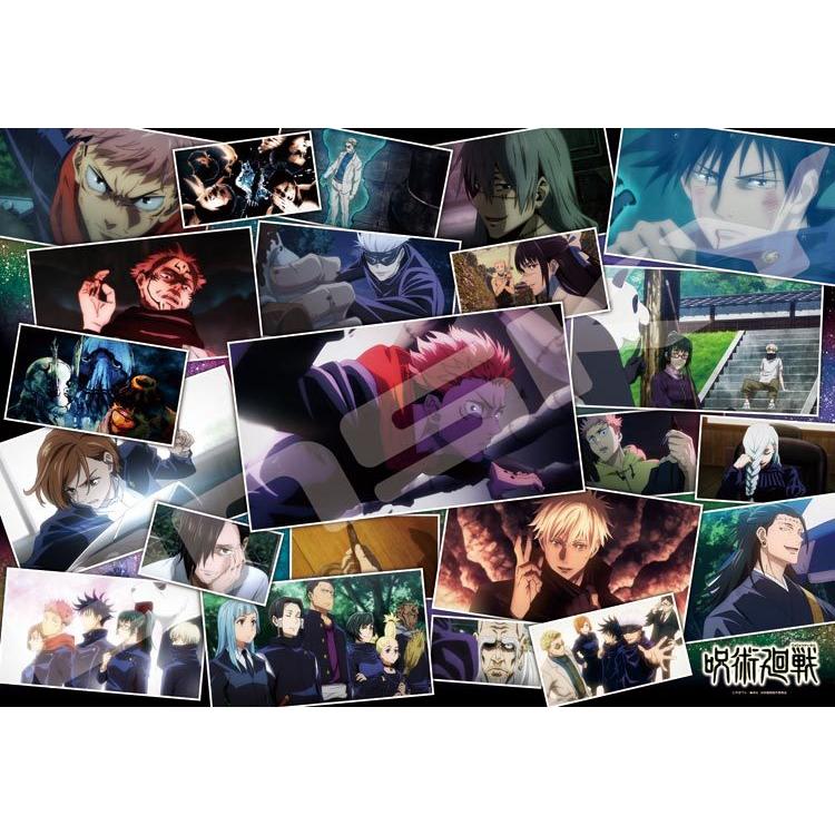 jigsaw-puzzle-jujutsu-kaisen-memories-1000-pieces-ens-1000t-176-1