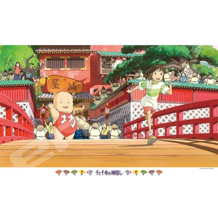 jigsaw-puzzle-farewell-oil-shop-spirited-away-cp-gi-1000-pieces-ens-1000-274-1