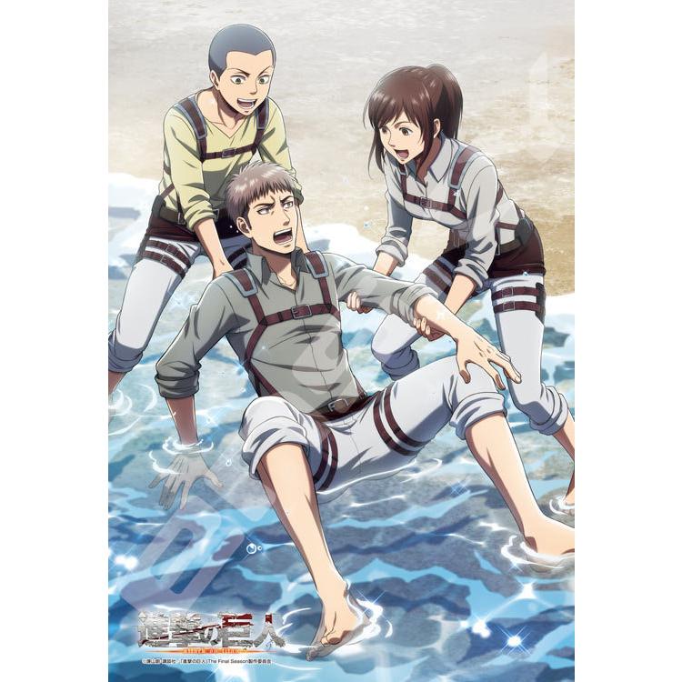 jigsaw-puzzle-touch-of-the-sea-attack-on-titan-300-pieces-ens-300-1781-1