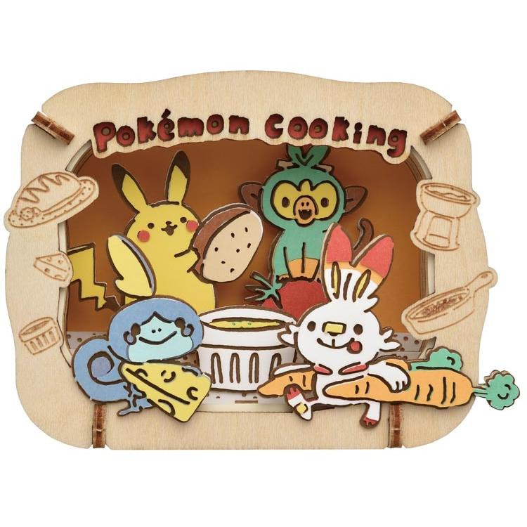 paper-theater-pokémon-cooking-ens-pt-w18-1