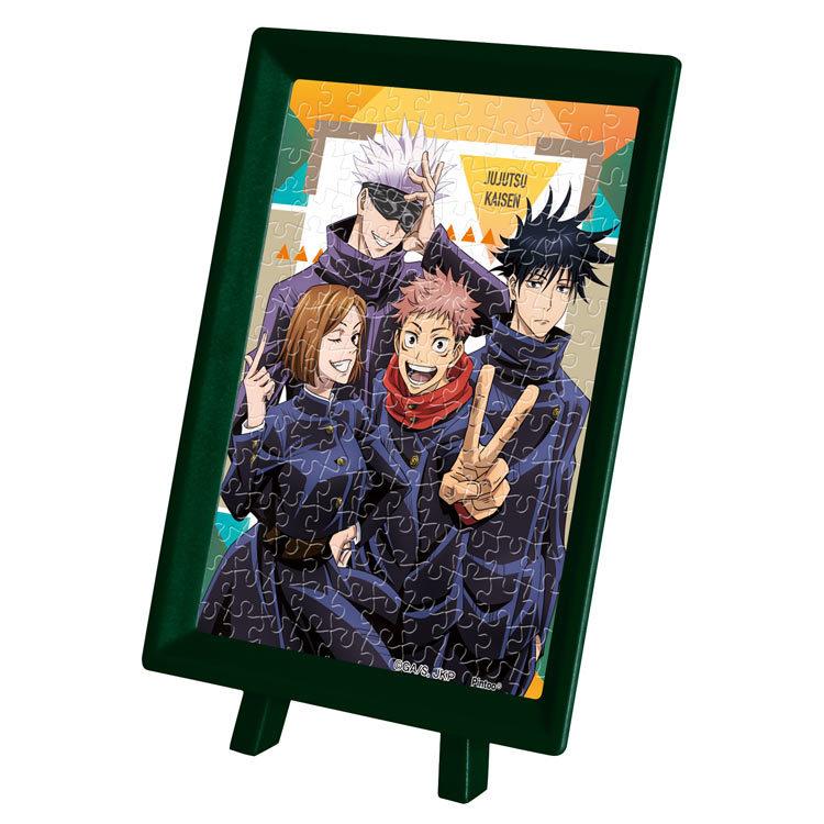 jigsaw-puzzle-sorcerers-jujutsu-kaisen-150-pieces-ens-ma-64-1