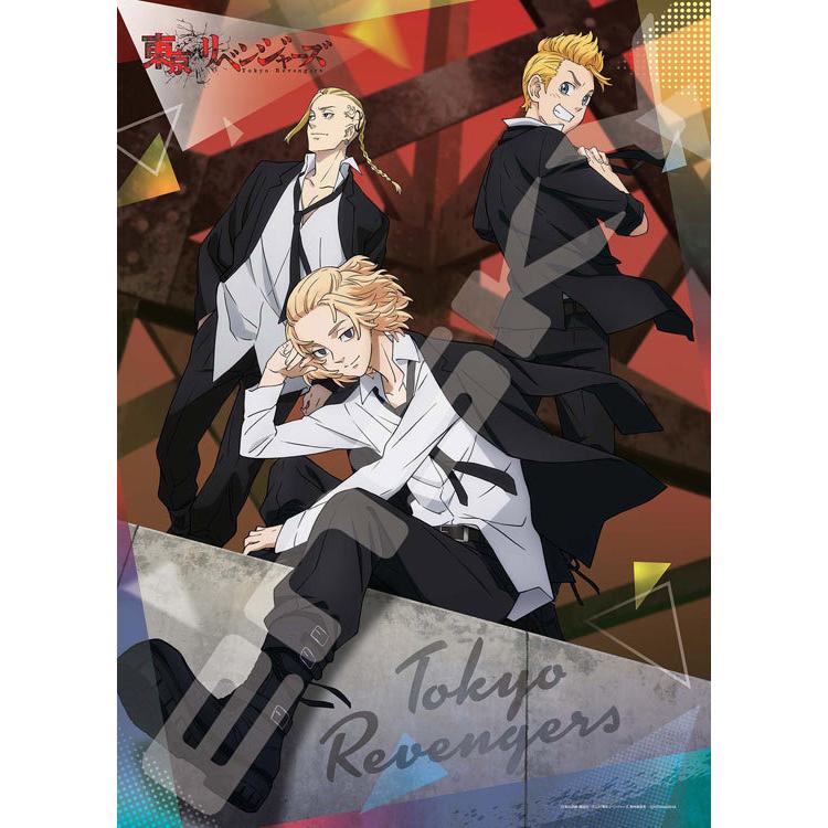 jigsaw-puzzle-relax-tokyo-revengers-500-pieces-ens-500-397-1