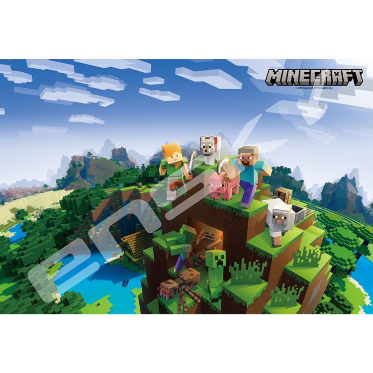 jigsaw-puzzle-overworld-minecraft-300-pieces-ens-300-1921-1
