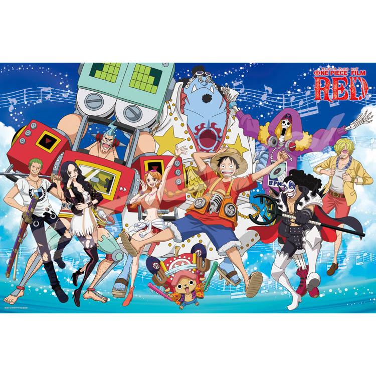 jigsaw-puzzle-straw-hat-crew-fes-one-piece-1000-pieces-ens-1000-589-1