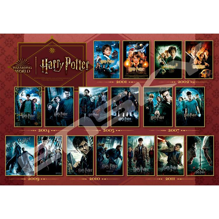 jigsaw-puzzle-harry-potter-movie-poster-collection-1000-pieces-ens-1000t-342-1
