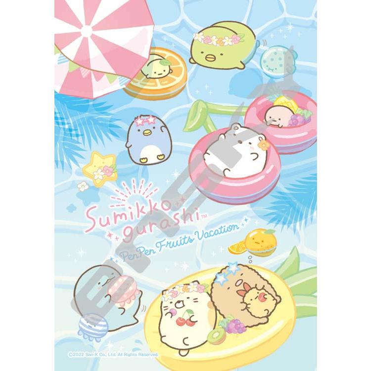 jigsaw-puzzle-penpen-fruit-vacation-sumikko-gurashi-208-pieces-ens-208-ac70-1