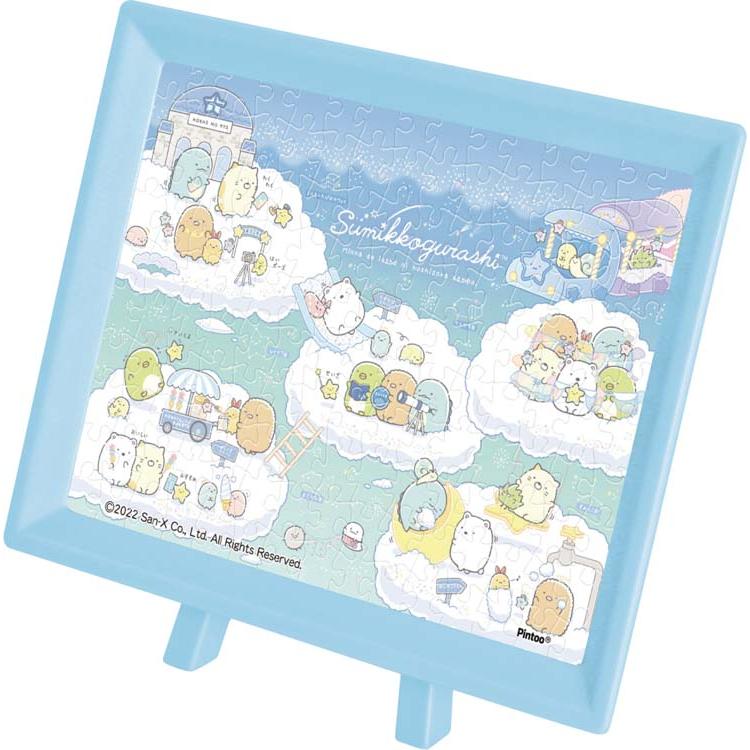 jigsaw-puzzle-starry-sky-walk-sumikko-gurashi-150-pieces-1