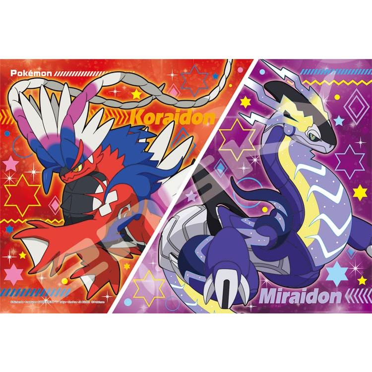 jigsaw-puzzle-koraidon-miraidon-pokemon-108-pieces-ens-108-l783-1