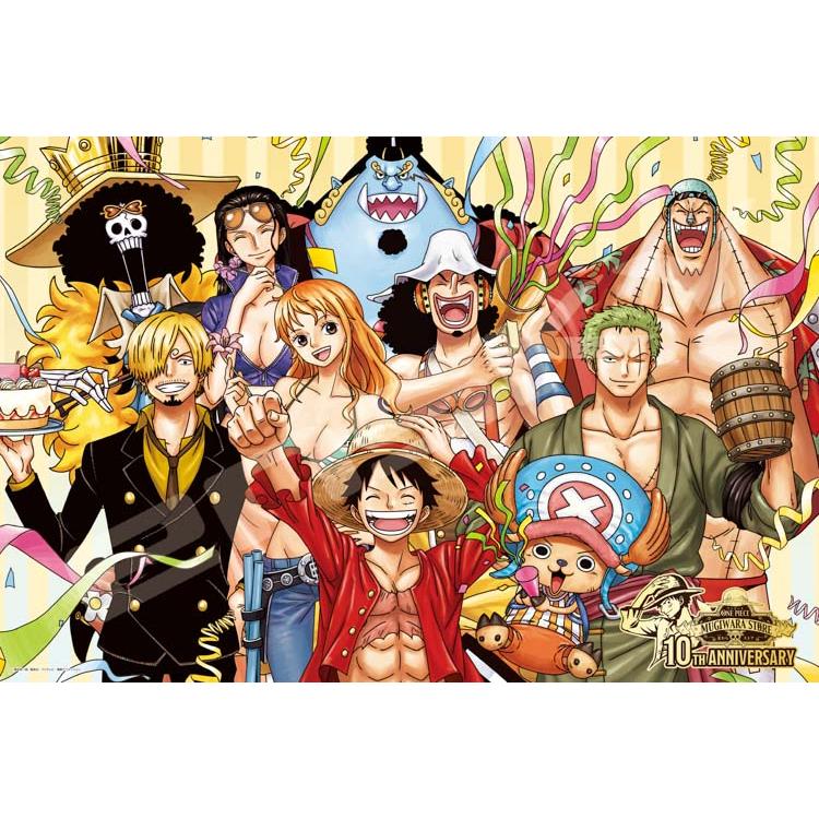 jigsaw-puzzle-10th-party-one-piece-1000-pieces-ens-1000-592-1