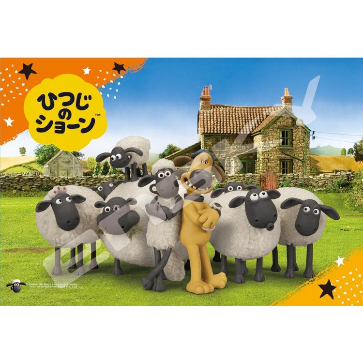 jigsaw-puzzle-shaun-and-friends-shaun-the-sheep-70-pieces-ens-70-l03-1