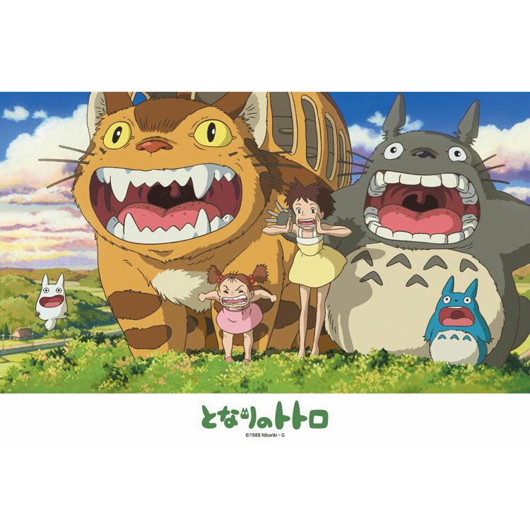 jigsaw-puzzle-resonate-to-the-sky-my-neighbor-totoro-cp-gi-108-pieces-ens-108-601-1