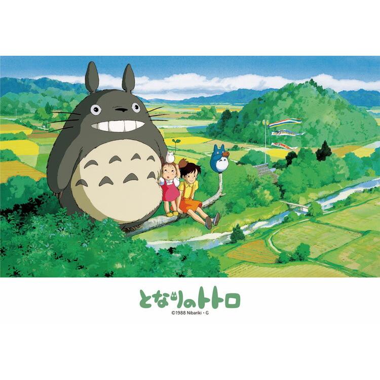 jigsaw-puzzle-on-a-sunny-day-my-neighbor-totoro-cp-gi-108-pieces-ens-108-603-1