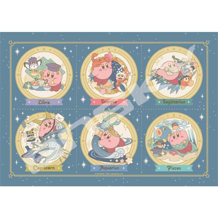 jigsaw-puzzle-kirby-horoscope-collection-b-208-pieces-ens-208-ac74-1