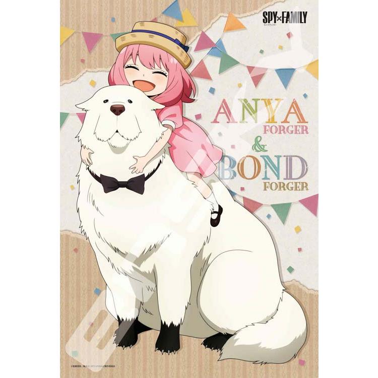 jigsaw-puzzle-i-love-bond-spyxfamily-300-pieces-ens-300-3025-1