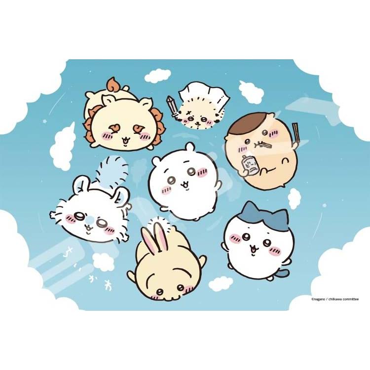 jigsaw-puzzle-blue-sky-chiikawa-300-pieces-ens-300-ac062-1