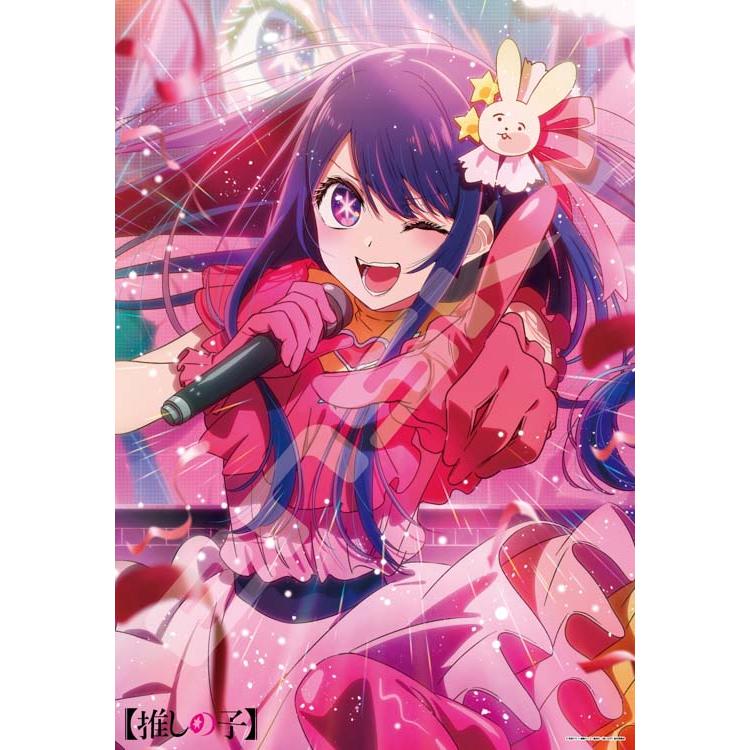 jigsaw-puzzle-unshakable-center-oshi-no-ko-1000-pieces-ens-1000t-387-1