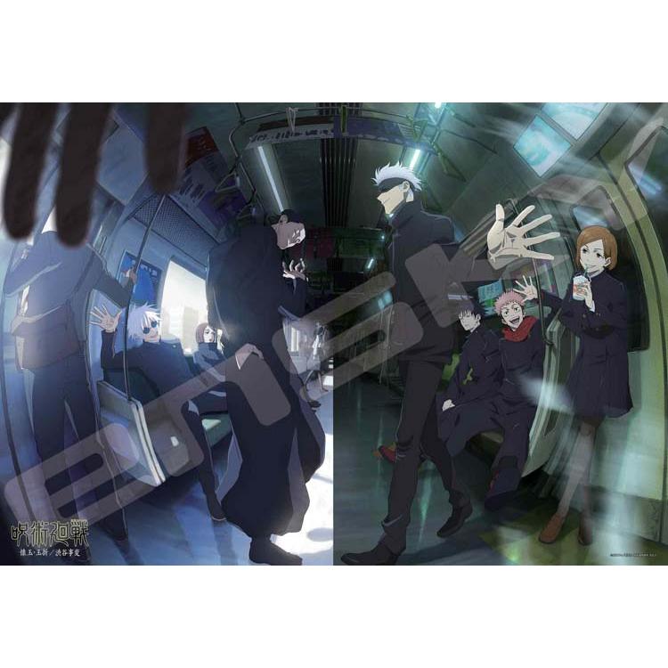 jigsaw-puzzle-jujutsu-kaisen-kaisetsu-tamaore-shibuya-incident-1000-pieces-ens-1000t-388-1