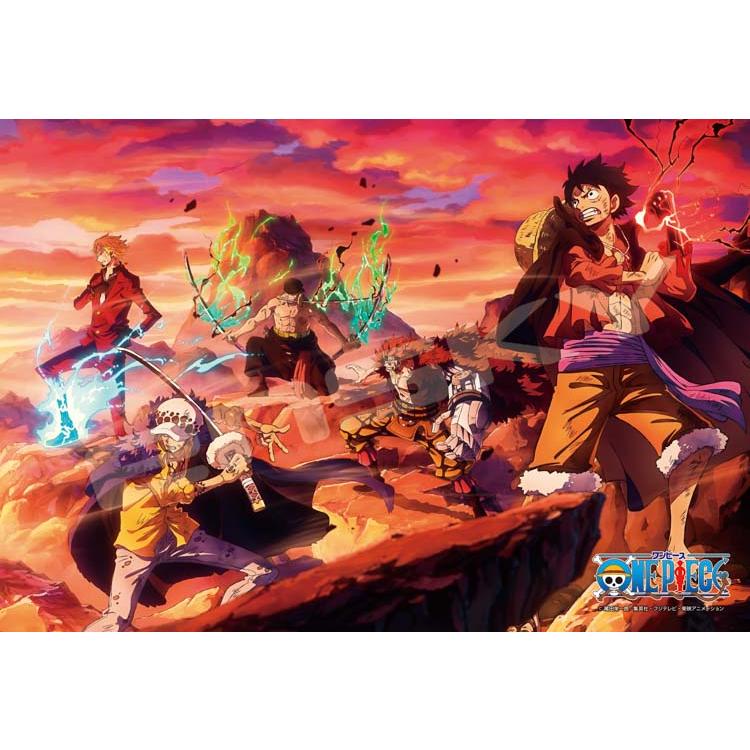 jigsaw-puzzle-wano-country-final-battle-1-one-piece-300-pieces-ens-300-3063-1