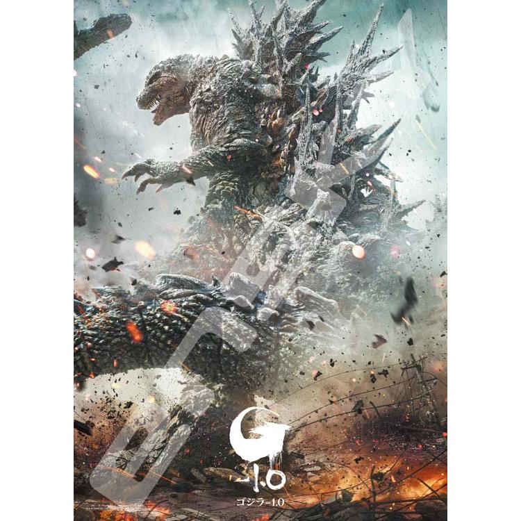 jigsaw-puzzle-godzilla-10-godzilla-500-pieces-ens-500-560-1