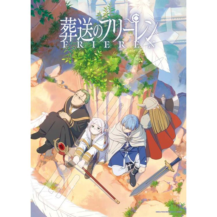 jigsaw-puzzle-frieren-beyond-journeys-end-500-pieces-ens-500-561-1