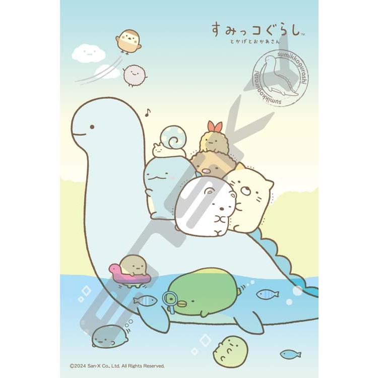 jigsaw-puzzle-tokage-and-mom-sumikko-gurashi-300-pieces-ens-300-ml04-1