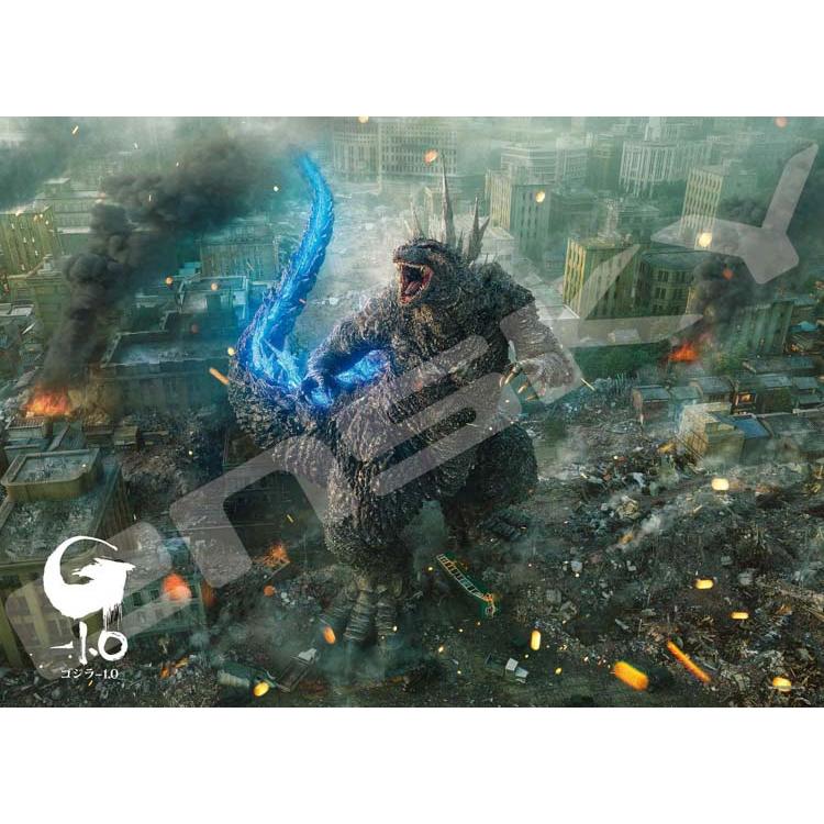 jigsaw-puzzle-godzilla-10-2-500-pieces-ens-500-566-1