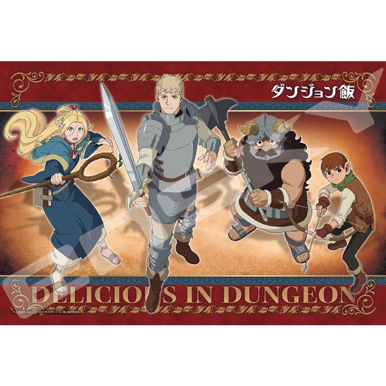 jigsaw-puzzle-rios-party-dungeon-meshi-300-pieces-ens-300-3090-1