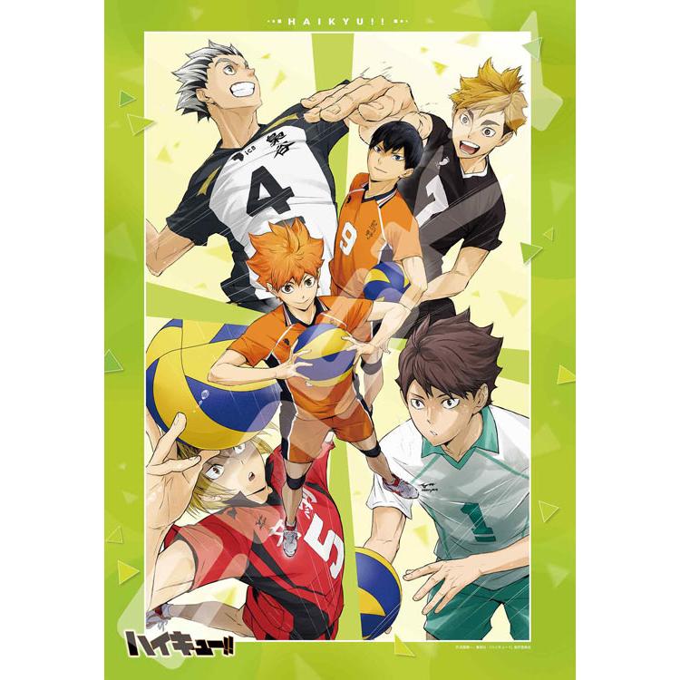 jigsaw-puzzle-strong-opponent-haikyu-1000-pieces-ens-1000t-508-1