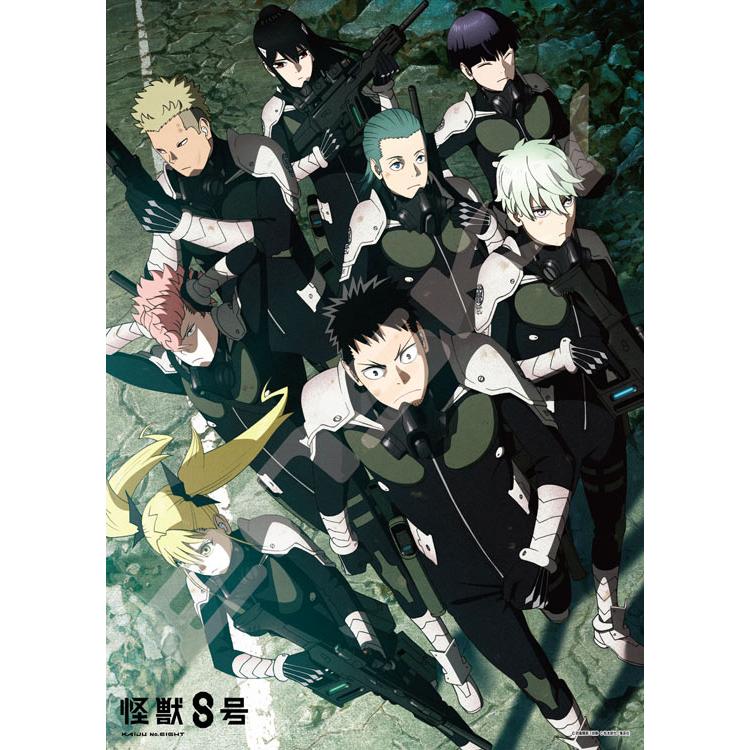 jigsaw-puzzle-open-the-future-kaiju-no8-500-pieces-ens-500-581-1