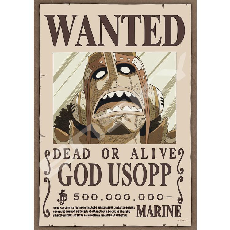 jigsaw-puzzle-sniper-god-usopp-one-piece-208-pieces-ens-208-137-1