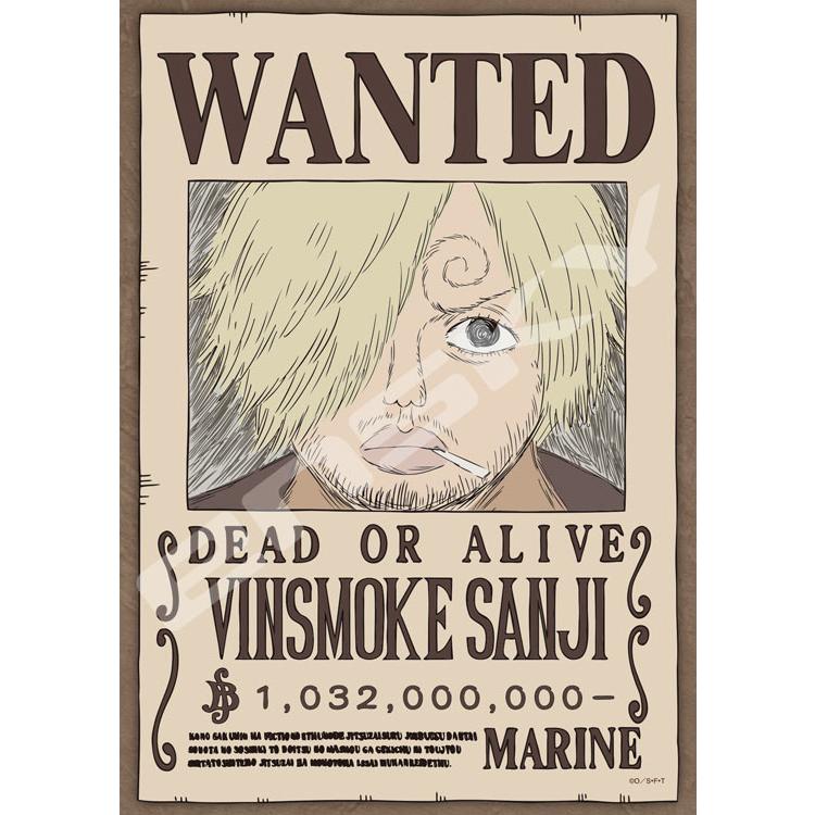 jigsaw-puzzle-cook-black-leg-sanji-one-piece-208-pieces-ens-208-138-1