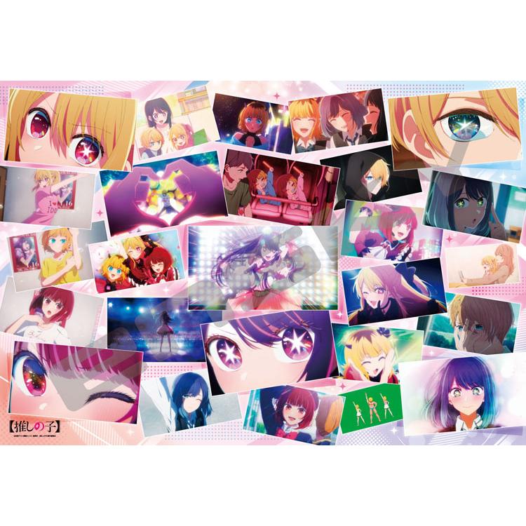 jigsaw-puzzle-first-star-oshi-no-ko-1000-pieces-ens-1000t-514-1