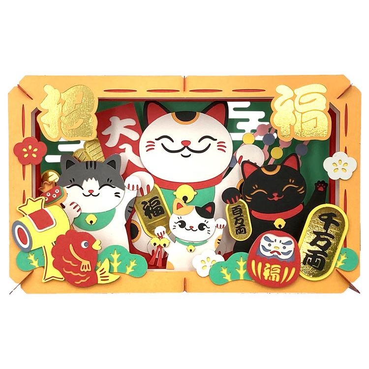 paper-theater-lucky-cat-maneki-neko-ens-pt-l64-1