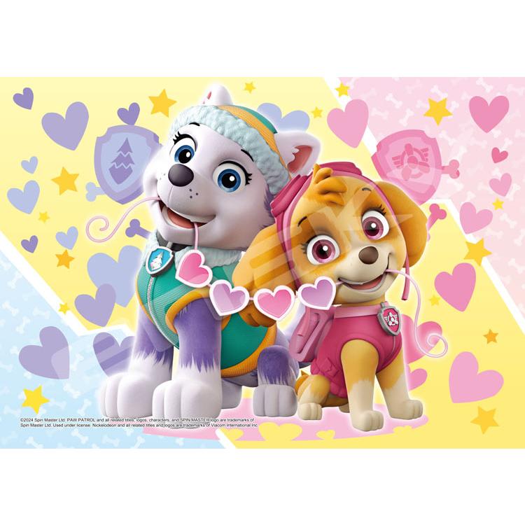 jigsaw-puzzle-special-delivery-paw-patrol-56-pieces-ens-56-l08-1