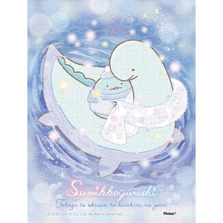 jigsaw-puzzle-tokage--mom--and-the-sparkling-night-sumikko-gurashi-150-pieces-ens-ma-c19-1