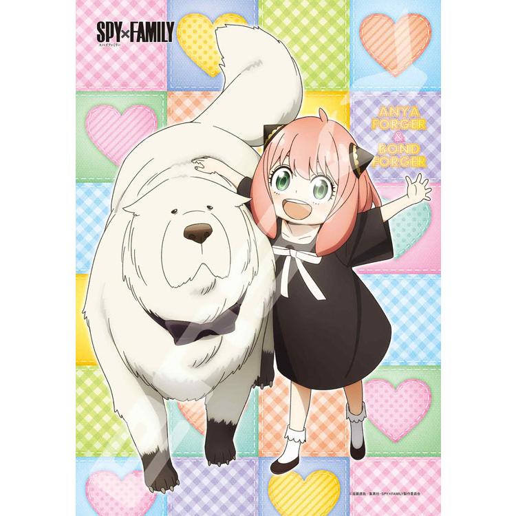 jigsaw-puzzle-anya-and-bond-spyxfamily-56-pieces-ens-56-l09-1