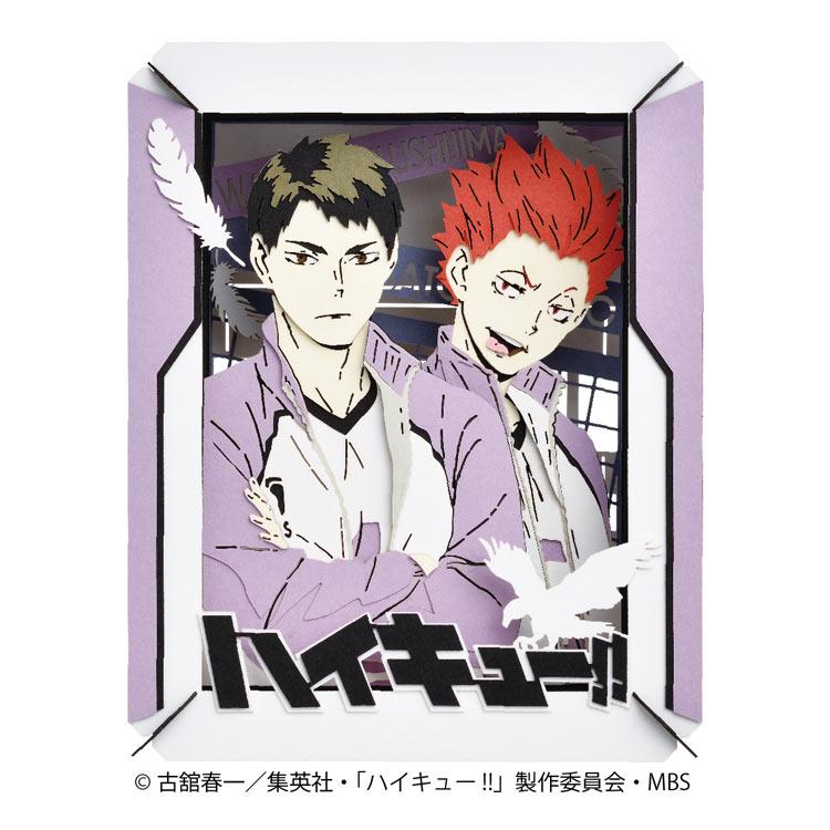 paper-theater-wakatoshi-ushijima-satori-tendo-haikyu-ens-pt-268x-1