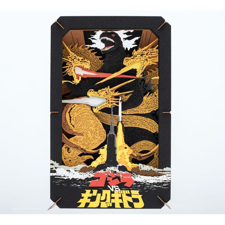 paper-theater-godzilla-vs-king-ghidorah-ens-pt-l74-1