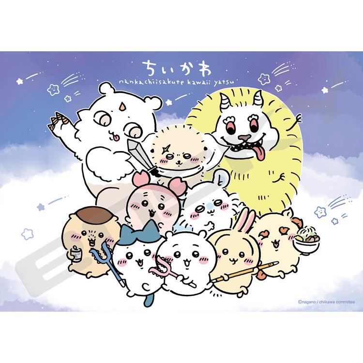 jigsaw-puzzle-everyone-for-eye-catch-chiikawa-500-pieces-ens-500-599-1