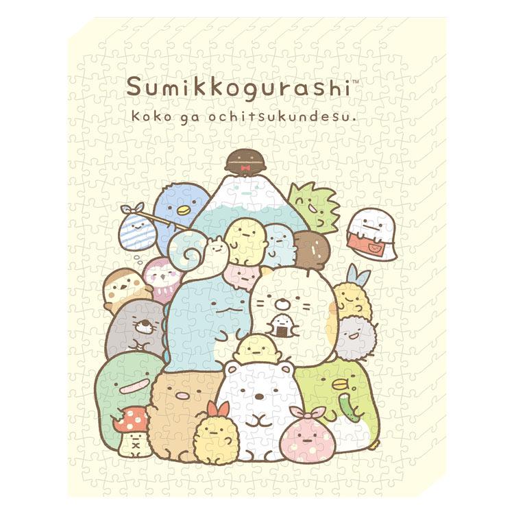 jigsaw-puzzle-this-is-my-cozy-spot-sumikko-gurashi-366-pieces-ens-atb-70-1