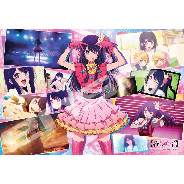 jigsaw-puzzle-ai-collection-oshi-no-ko-300-pieces-ens-300-3136-1