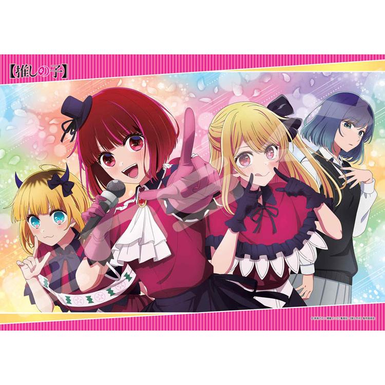 jigsaw-puzzle-girls-oshi-no-ko-500-pieces-ens-500-709-1