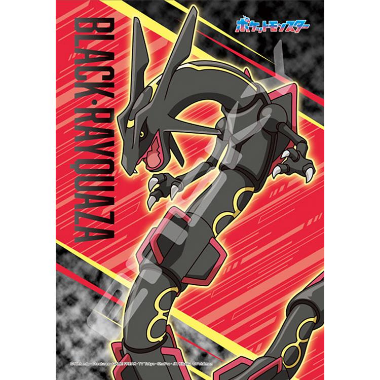 jigsaw-puzzle-black-rayquaza-pokemon-108-pieces-ens-108-716-1